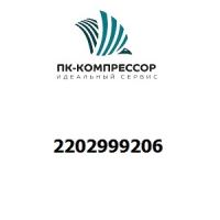 2202999206 THERM.VALVE&MPV 71C NO NIPPLE