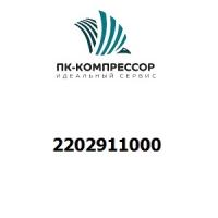 2202911000 SUPPORT TRAFO E11-14