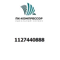 1127440888 ET.ADES.SERB.AIRMED NEUTRA