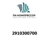 2910300700 KIT LOADING VALVE