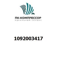 1092003417 Transformer