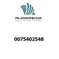 0075402548 HOSE