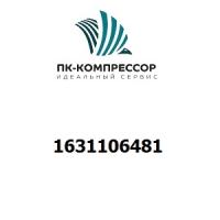 1631106481 VESSEL C146 ASME/CRN/MOM