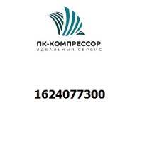 1624077300 SHAFT