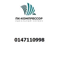 0147110998 SCREW HEXAGON