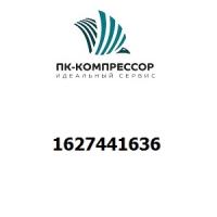1627441636 LAMP GREEN