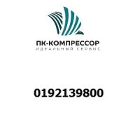 0192139800 SCREW SET