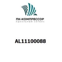 AL11100088 Filter element ZA 2030