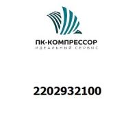 2202932100 CLAMP FOR SHIELDED CABLE 4MM
