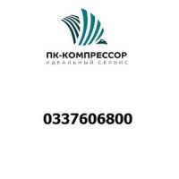 0337606800 PARALLEL KEY