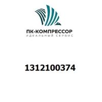 1312100374 FILTER ASMBY COMPLETE:T39, 1+