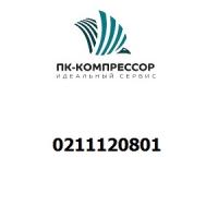 0211120801 CAP SCREW