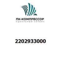 2202933000 SUPPORT COOLER CSB G2