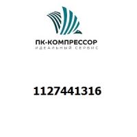 1127441316 ET.ADES.SKS 20 X NEWSILVER