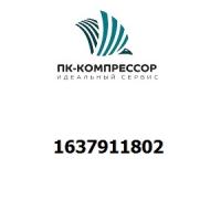 1637911802 FITTING PIPE