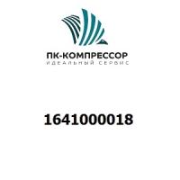 1641000018 UNLOADER KIT