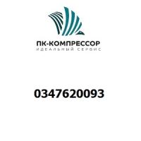 0347620093 PIPE COUPLING