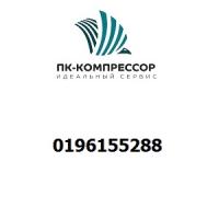 0196155288 SET SCREW M6X8