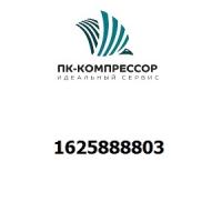 1625888803 FAN RADIAL