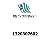 1320307602 BRG JNL/DBL THR