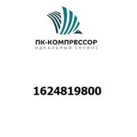 1624819800 FLEXIBLE HOSE BLOWER BD390-520