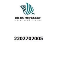 2202702005 LONG SADDLE BASE 7011