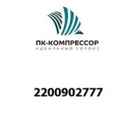 2200902777 KIT REPL. FOR AEZ4440 Z-H