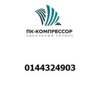 0144324903 SCREW: .312-18X1.25L HXHD,SAE