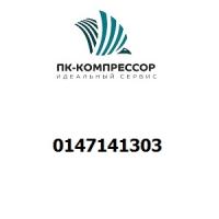 0147141303 HEX. HEAD SCREW