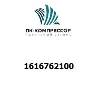 1616762100 SEAL CARTRIDGE