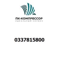 0337815800 PARALLEL KEY