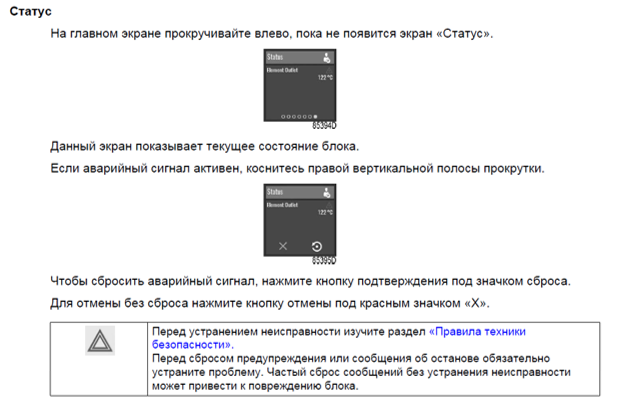 Screenshot_20.png Screenshot_20.png