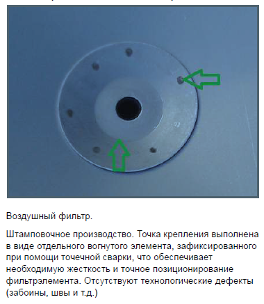 Скриншот 19-06-2020 09.45.17.png