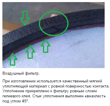 Скриншот 19-06-2020 09.44.51.png