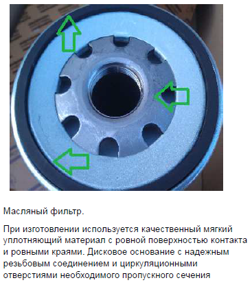 Скриншот 19-06-2020 09.45.43.png
