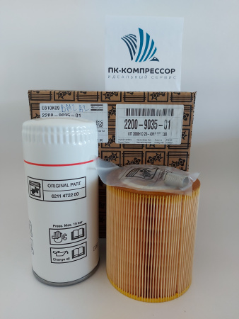 2200903501 KIT 2000H D 20-40HP C67/C80 (Сервисный наор для ТО 2000м/ч)