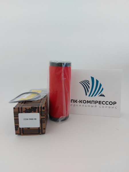 2258290009 SPARE EL. KIT MBS 20/120/75 ( Картридж FMМ)