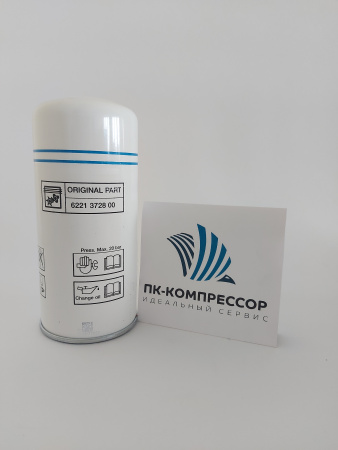 2200902597 KIT SERVICE CSA 5,5-15HP 8000H